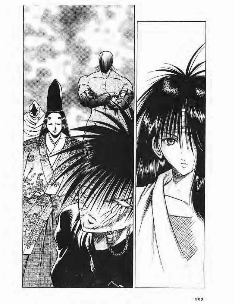 Flame of Recca - หน้า 1