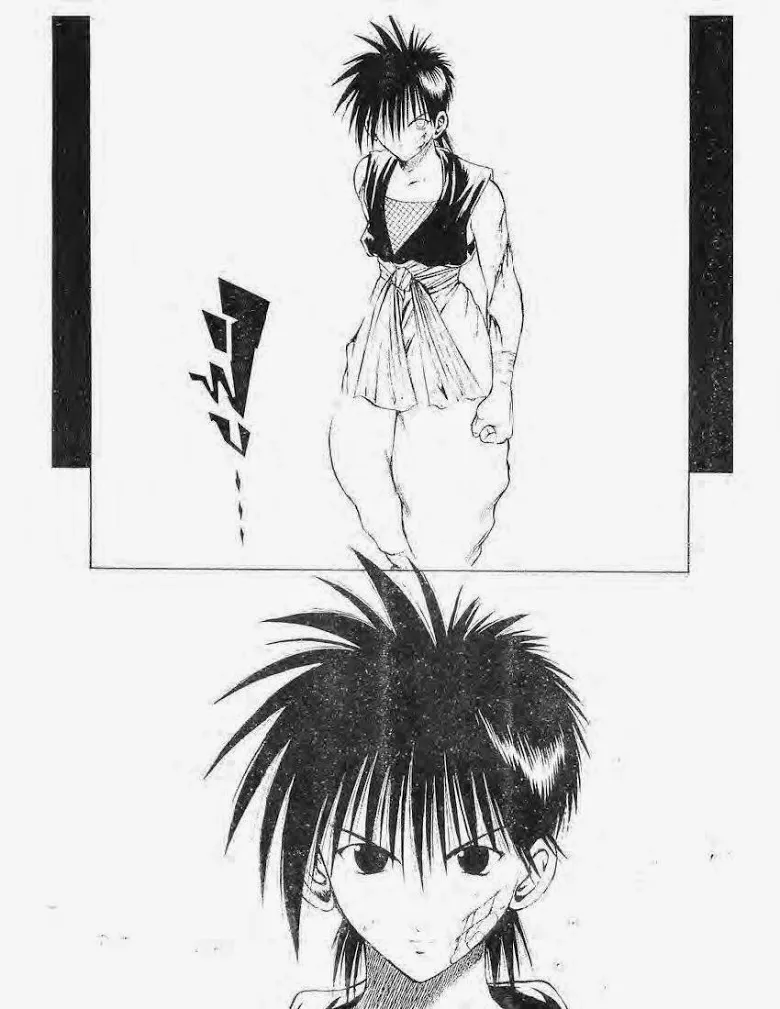 Flame of Recca - หน้า 2