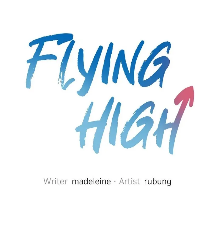 Flying High - หน้า 5