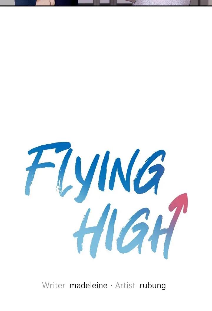 Flying High - หน้า 5