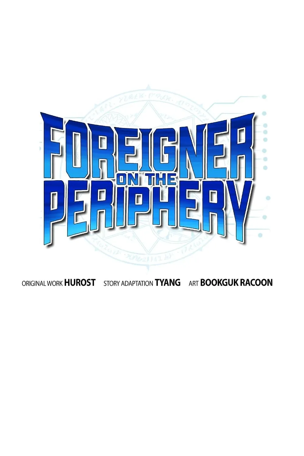 Foreigner on the Periphery - หน้า 15