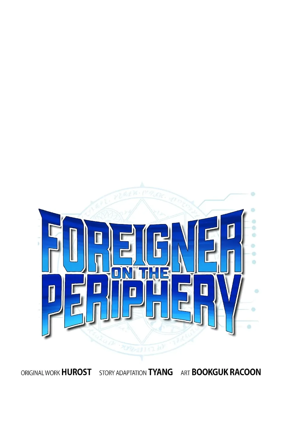 Foreigner on the Periphery - หน้า 24