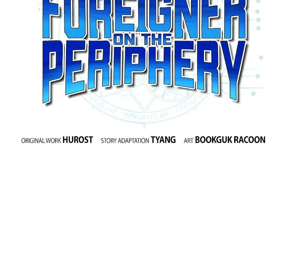 Foreigner on the Periphery - หน้า 31