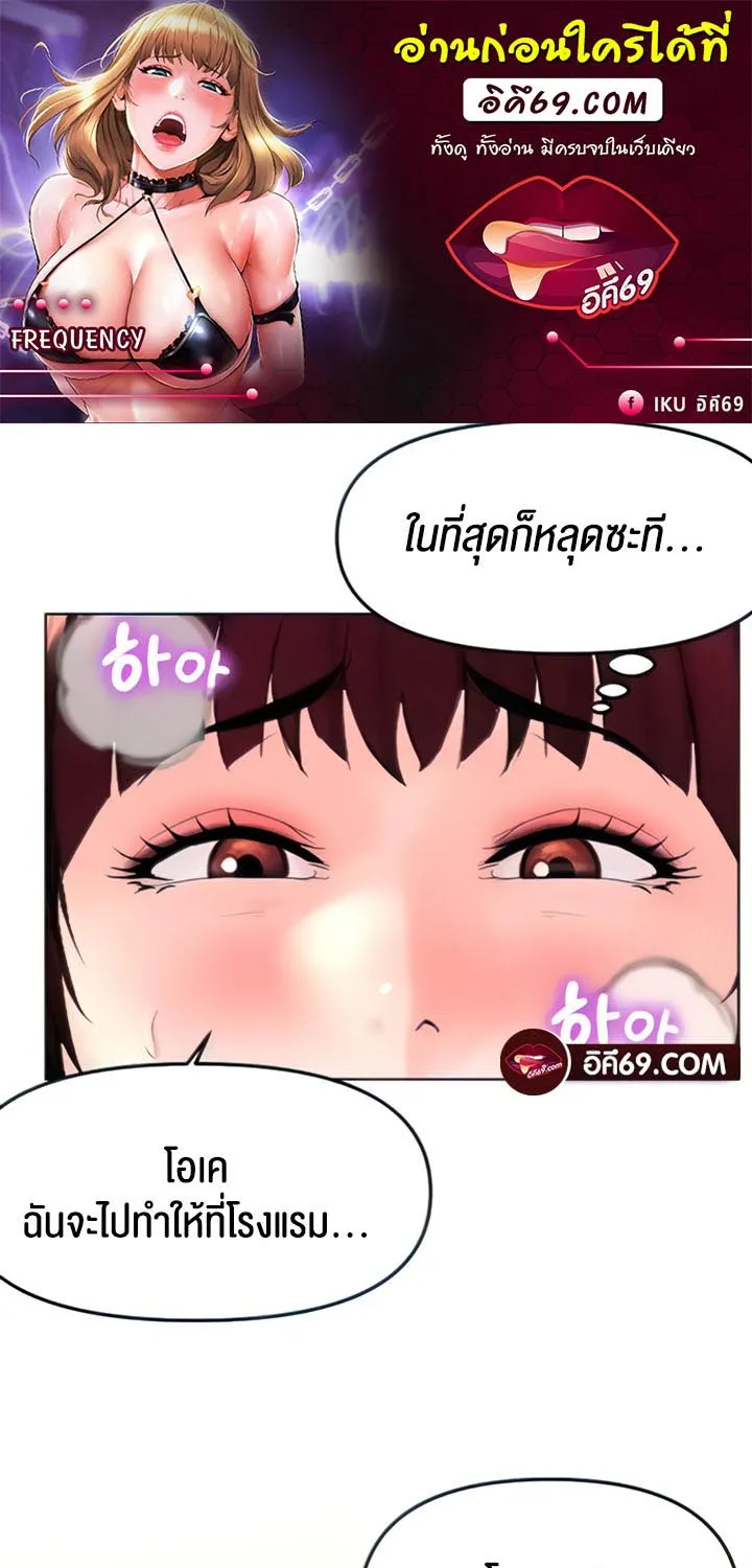 SiamManga Comic online