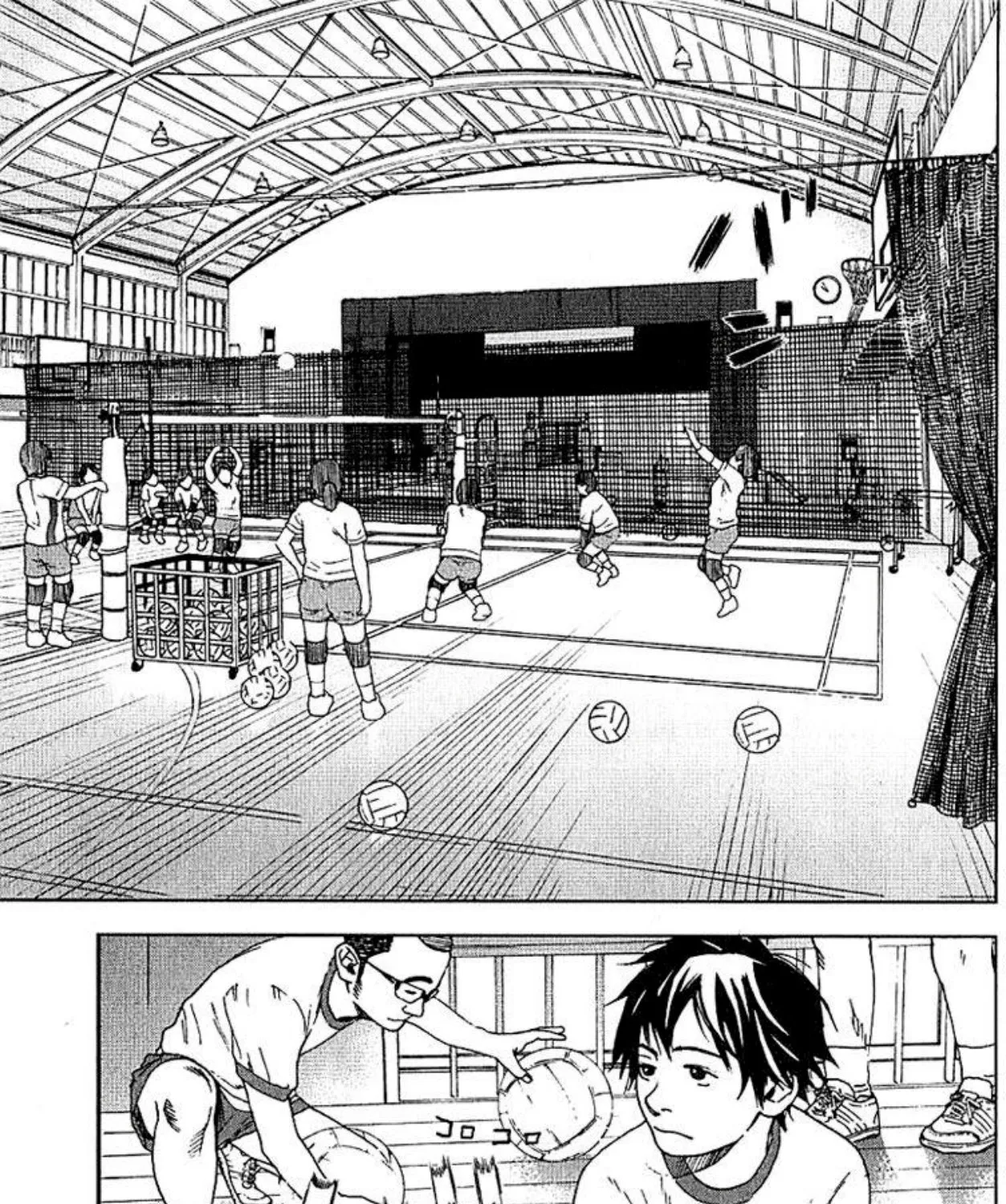 Fujiyama-san wa Shishunki - หน้า 18