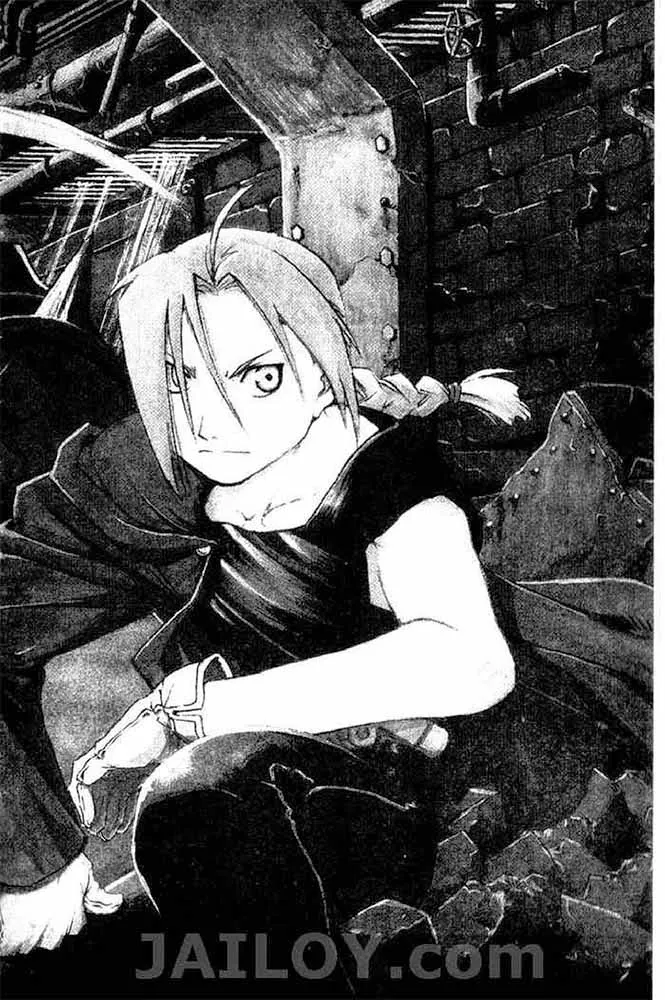 Fullmetal Alchemist - หน้า 3