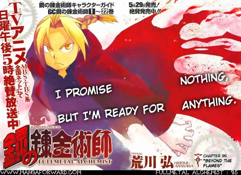 Fullmetal Alchemist - หน้า 28