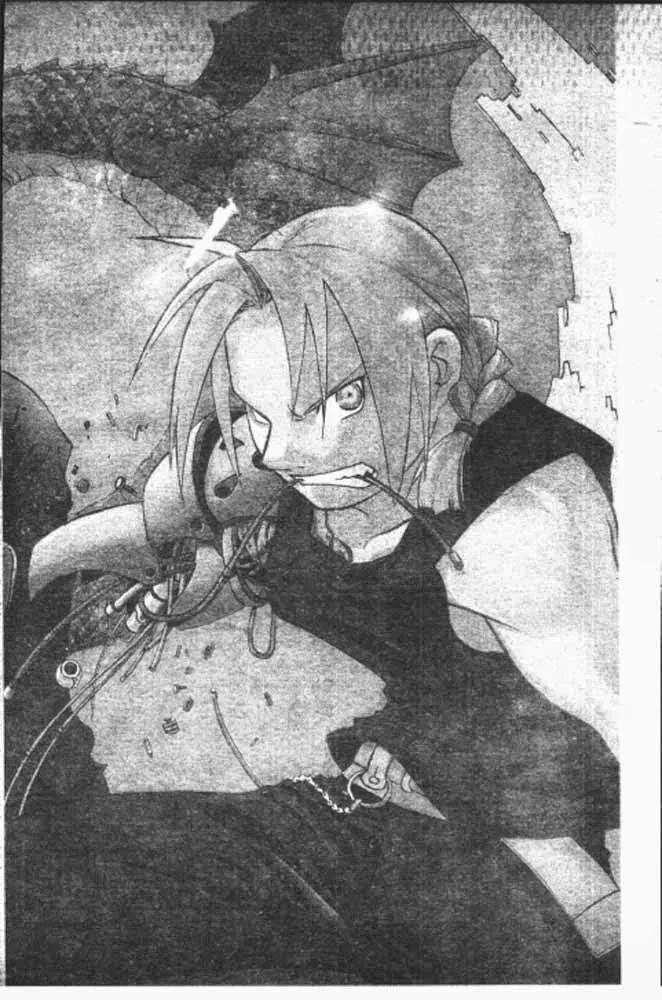 Fullmetal Alchemist - หน้า 16