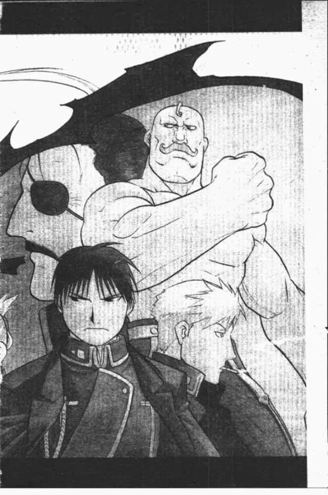 Fullmetal Alchemist - หน้า 16