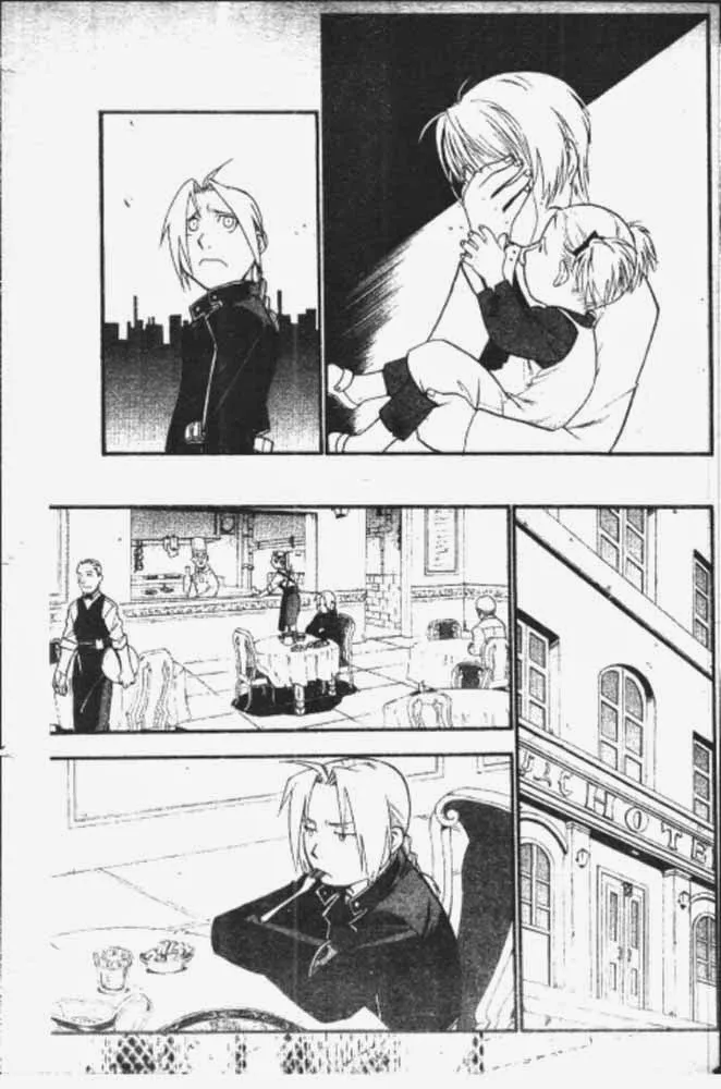 Fullmetal Alchemist - หน้า 19