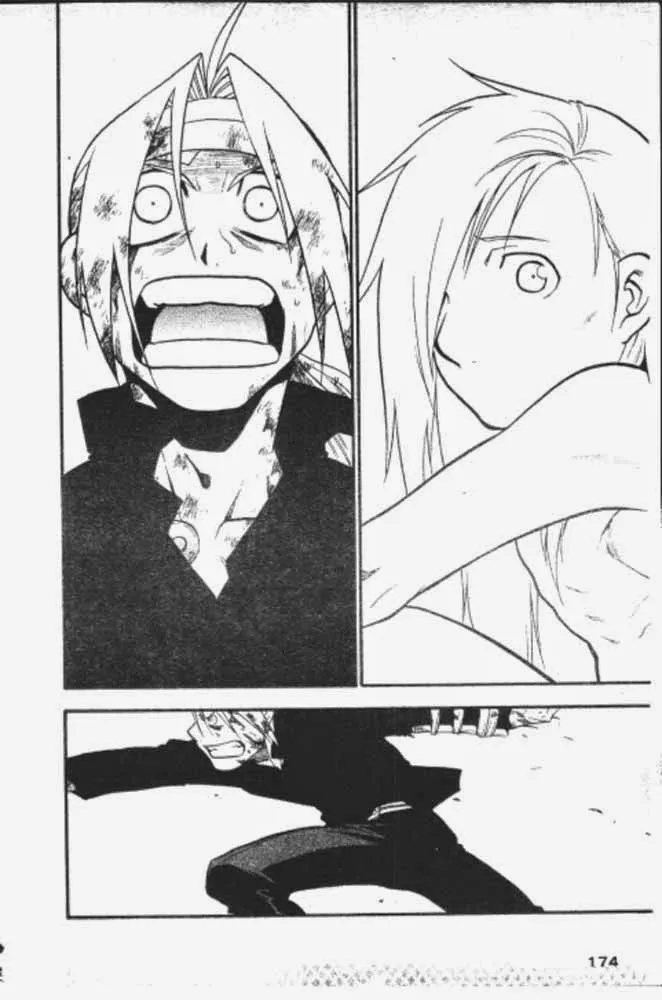 Fullmetal Alchemist - หน้า 23