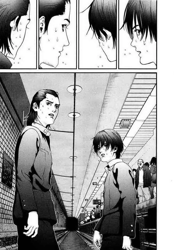 Gantz - หน้า 23