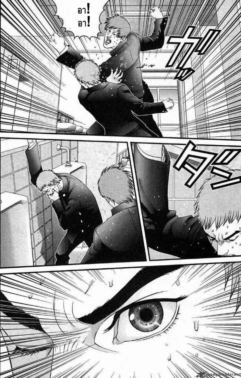 Gantz - หน้า 10