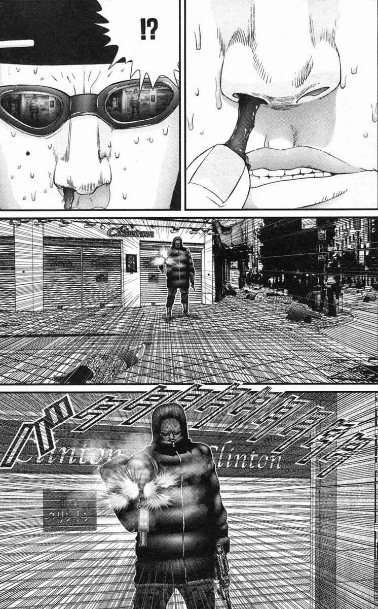 Gantz - หน้า 1