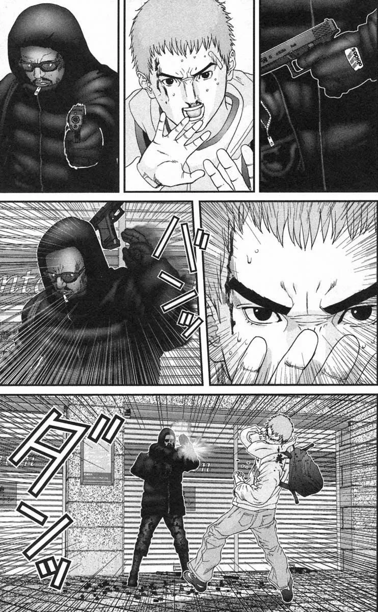 Gantz - หน้า 11