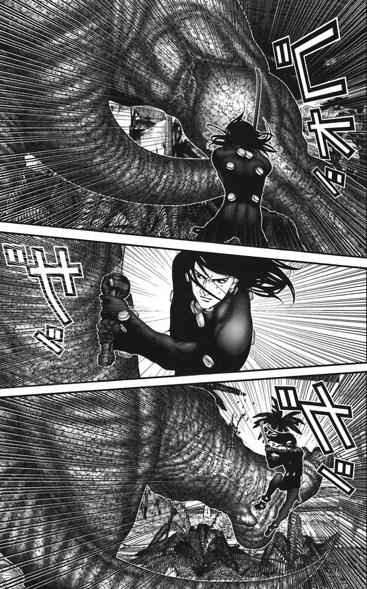 Gantz - หน้า 4