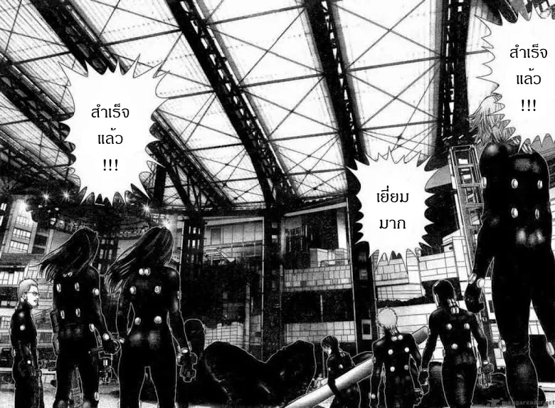 Gantz - หน้า 10