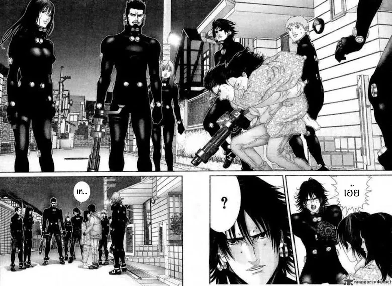 Gantz - หน้า 14