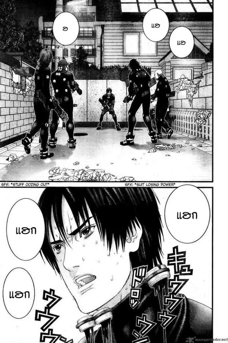 Gantz - หน้า 11