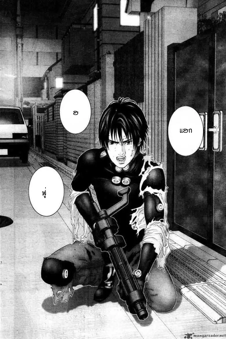 Gantz - หน้า 2