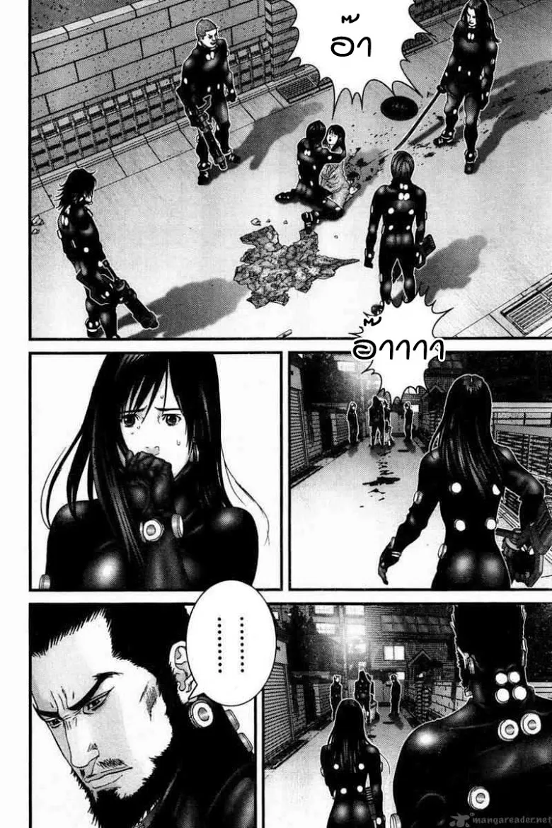 Gantz - หน้า 10