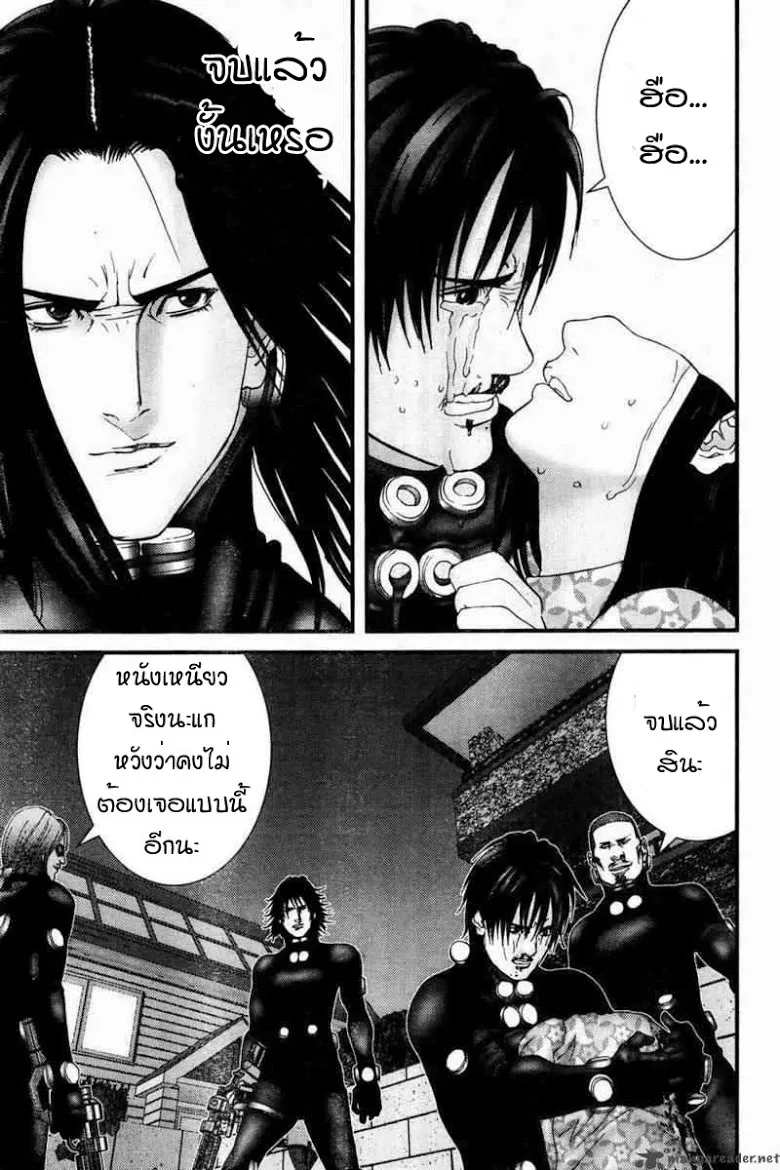 Gantz - หน้า 15