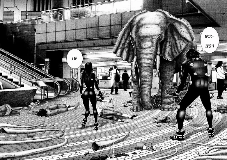 Gantz - หน้า 11