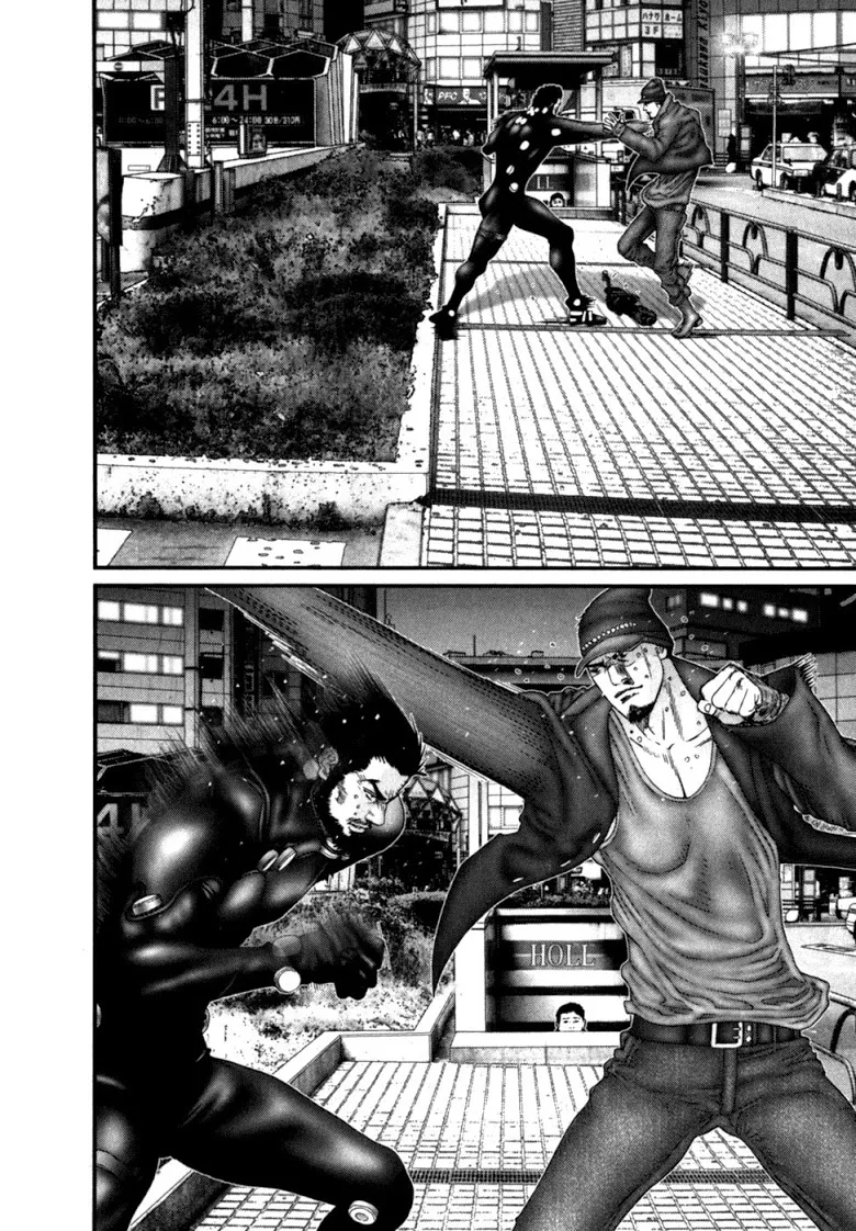 Gantz - หน้า 1