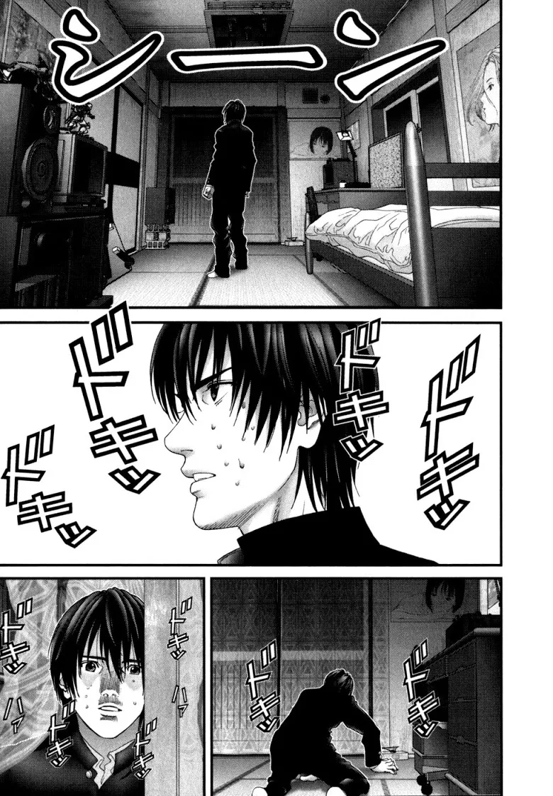 Gantz - หน้า 14