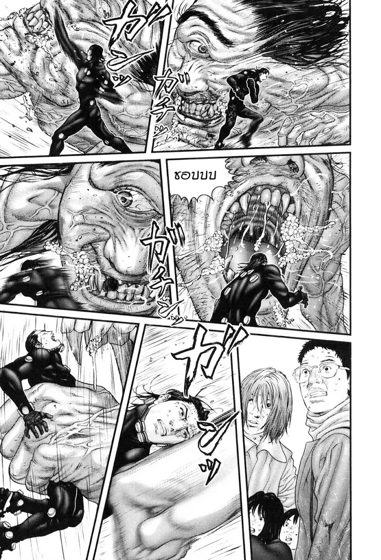 Gantz - หน้า 12