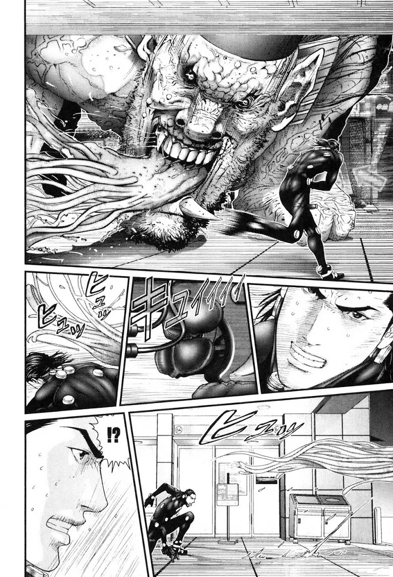 Gantz - หน้า 5