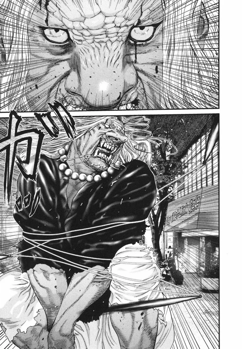 Gantz - หน้า 11