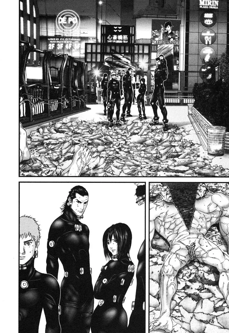 Gantz - หน้า 15