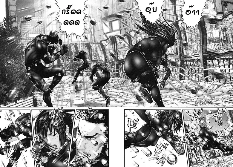 Gantz - หน้า 21