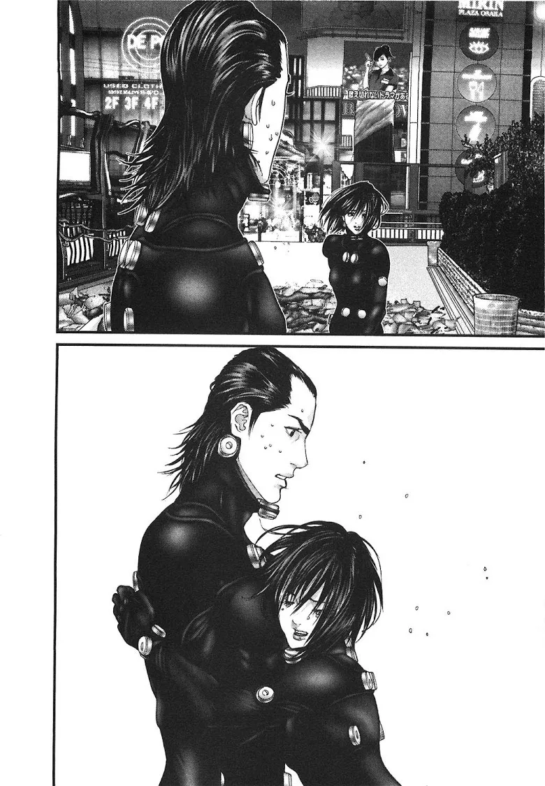 Gantz - หน้า 23