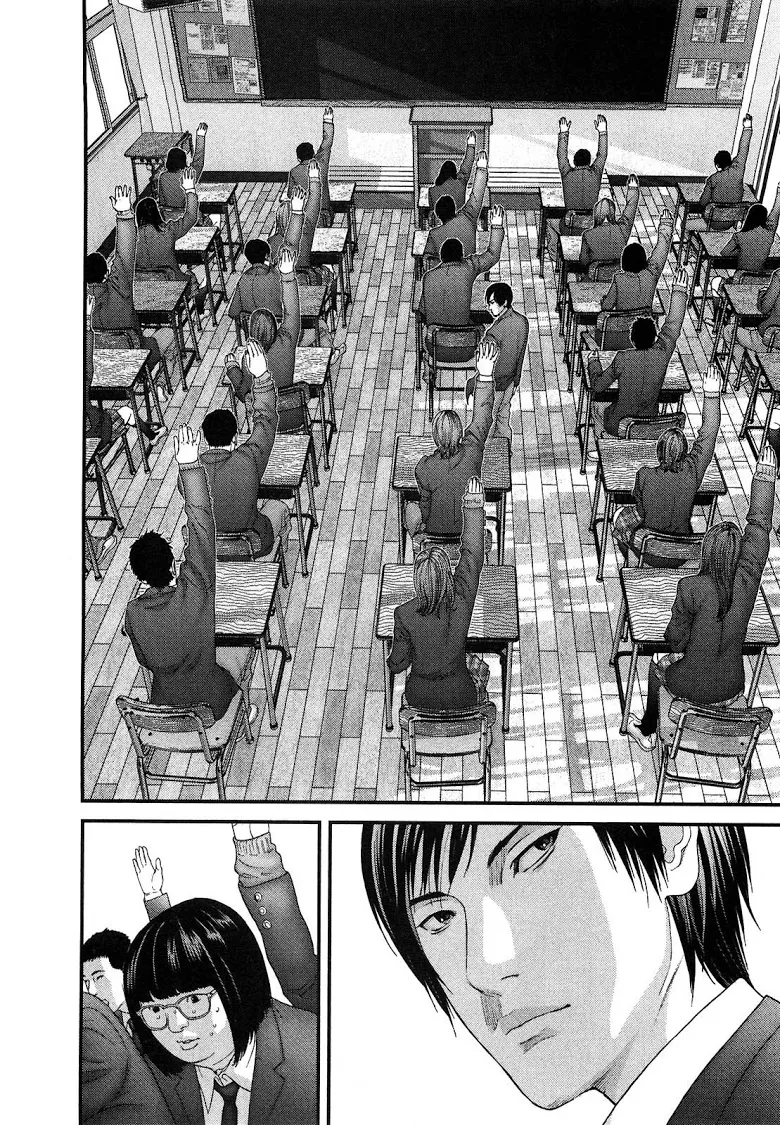 Gantz - หน้า 9