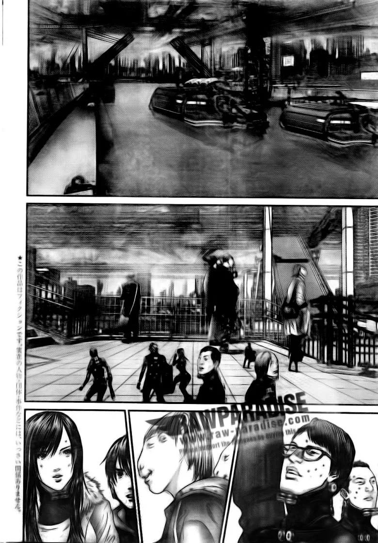 Gantz - หน้า 3