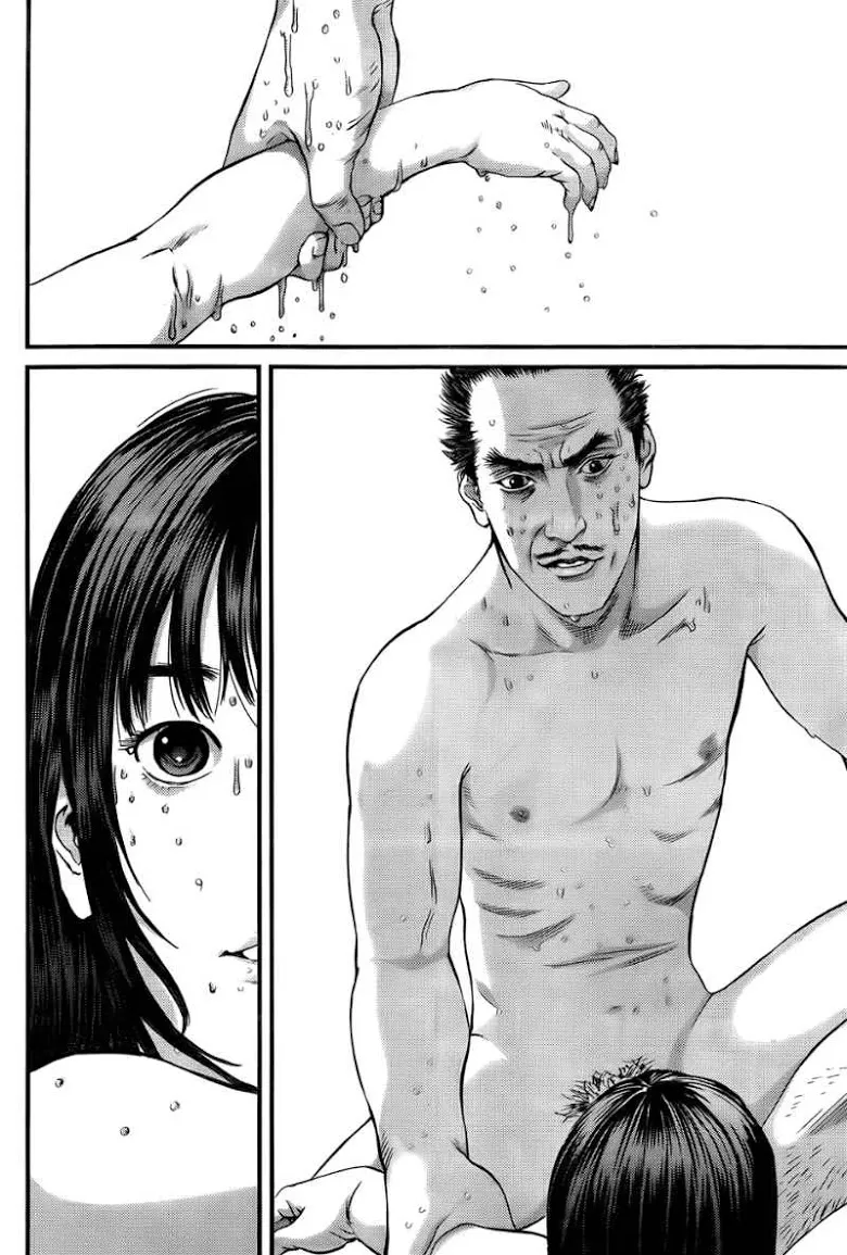 Gantz - หน้า 21