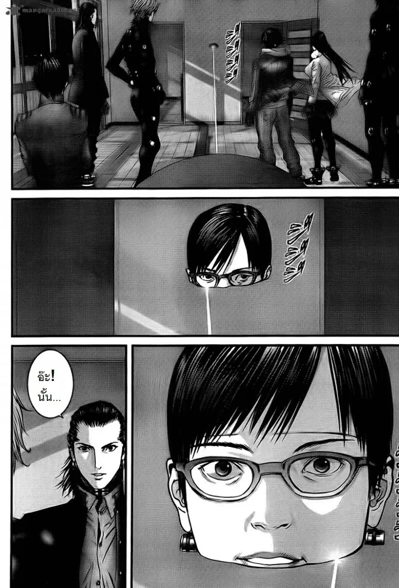 Gantz - หน้า 14