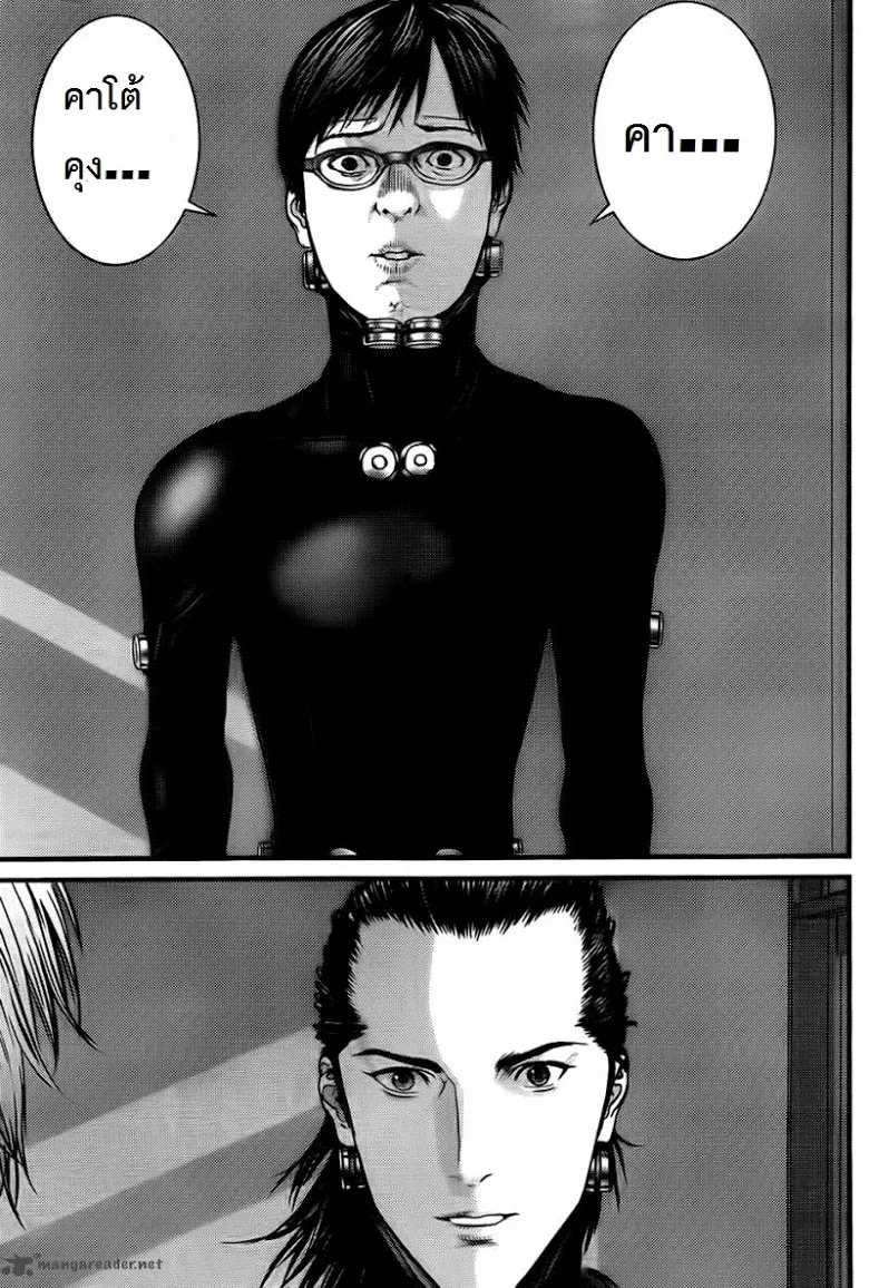 Gantz - หน้า 15