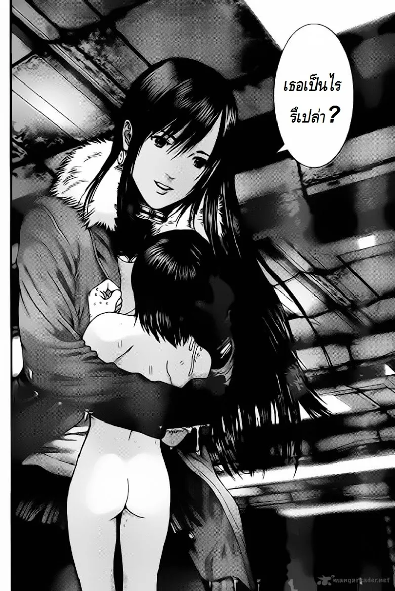 Gantz - หน้า 11