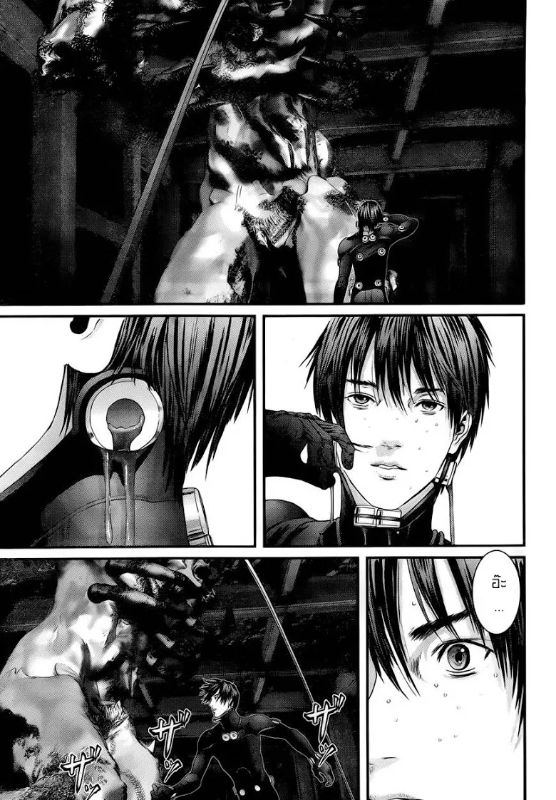 Gantz - หน้า 6