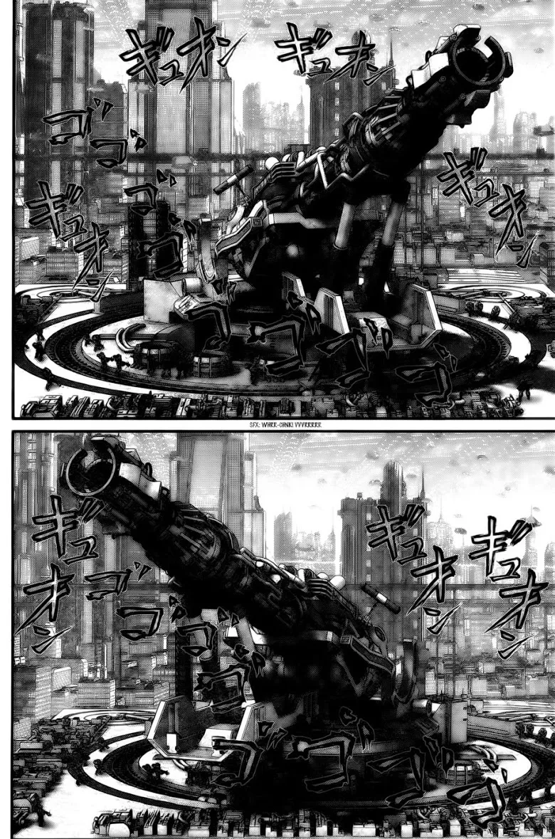 Gantz - หน้า 3