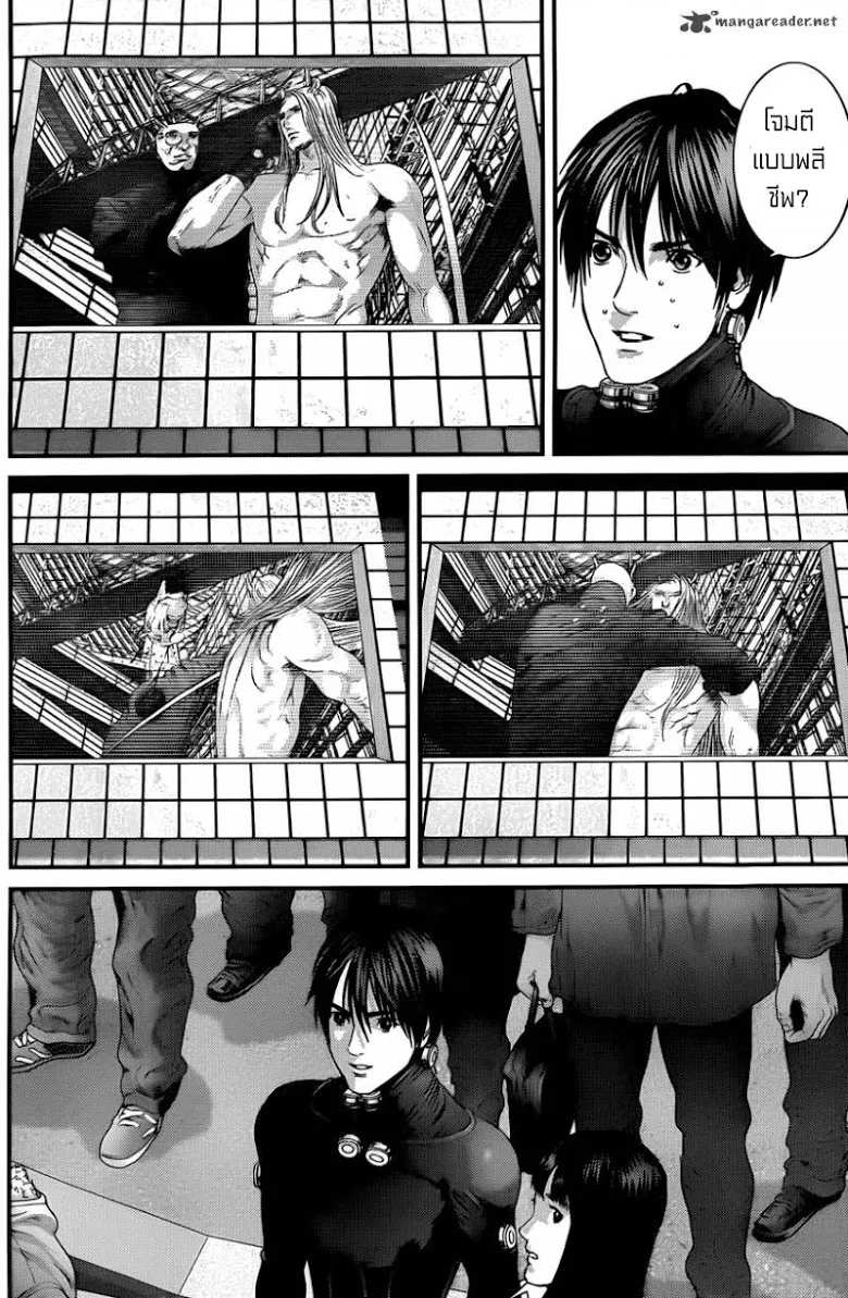 Gantz - หน้า 14