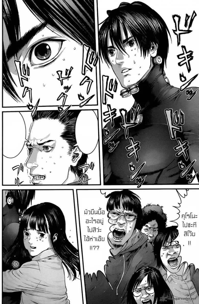 Gantz - หน้า 16