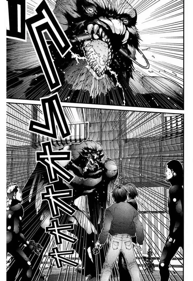 Gantz - หน้า 8