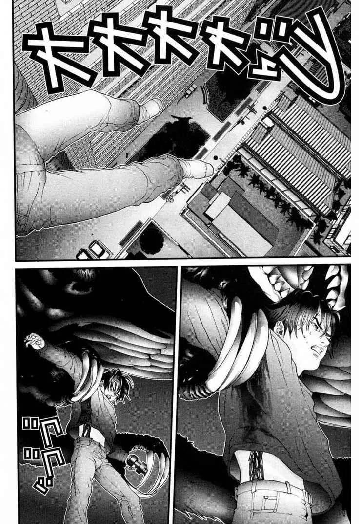 Gantz - หน้า 4