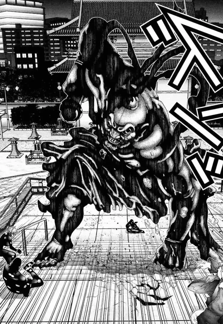 Gantz - หน้า 14