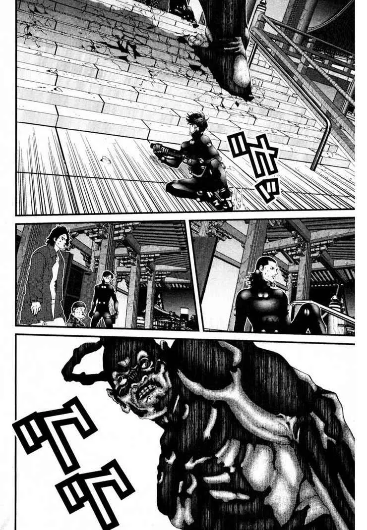 Gantz - หน้า 15