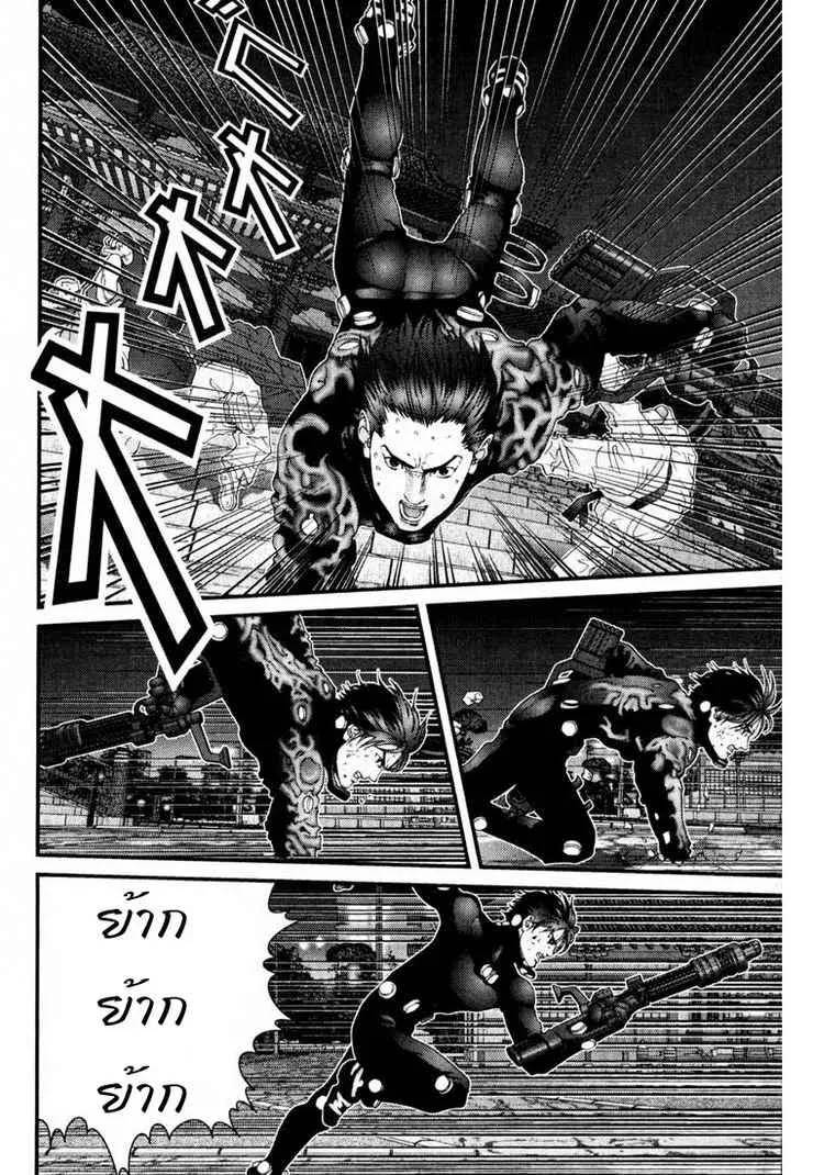 Gantz - หน้า 10